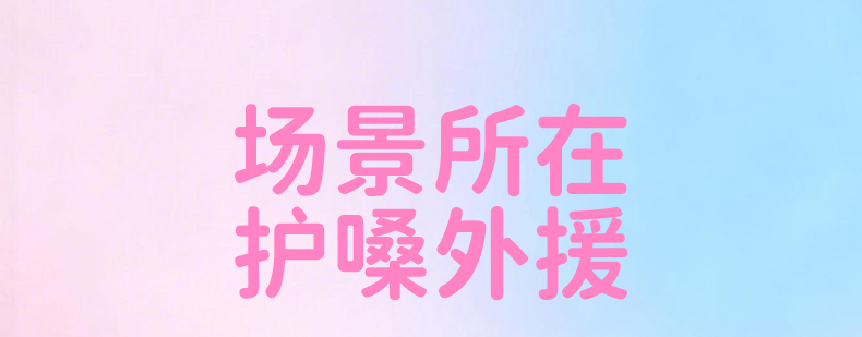 D2扩音器_22.jpg