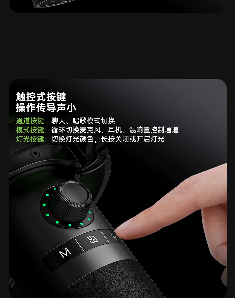 GX5-USB麦克风中文详情页(定稿)-20260604_25.jpg