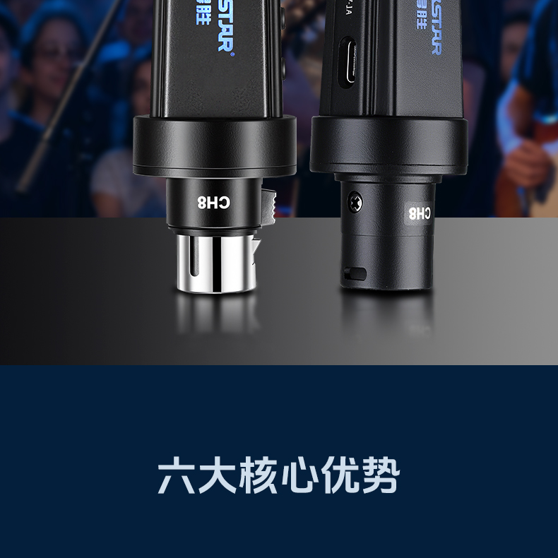SF-M1详情页_02.jpg