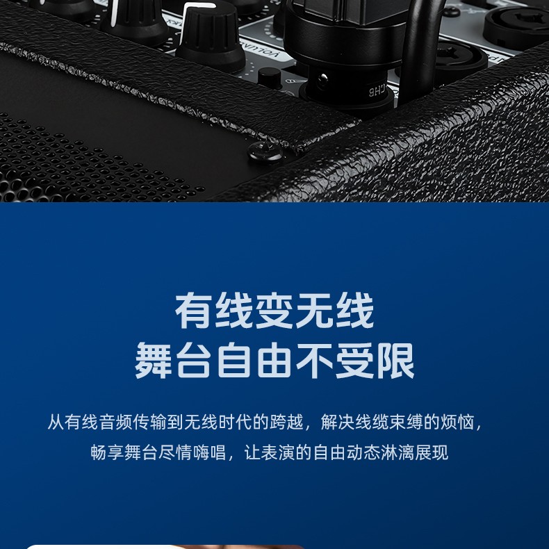 SF-M1详情页_06.jpg