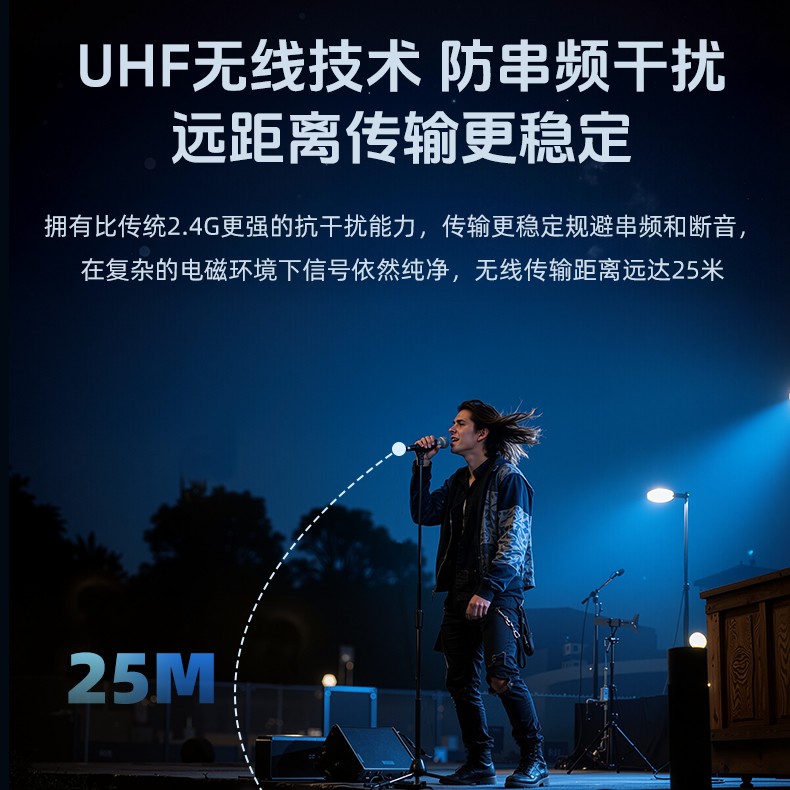 SF-M1详情页_10.jpg