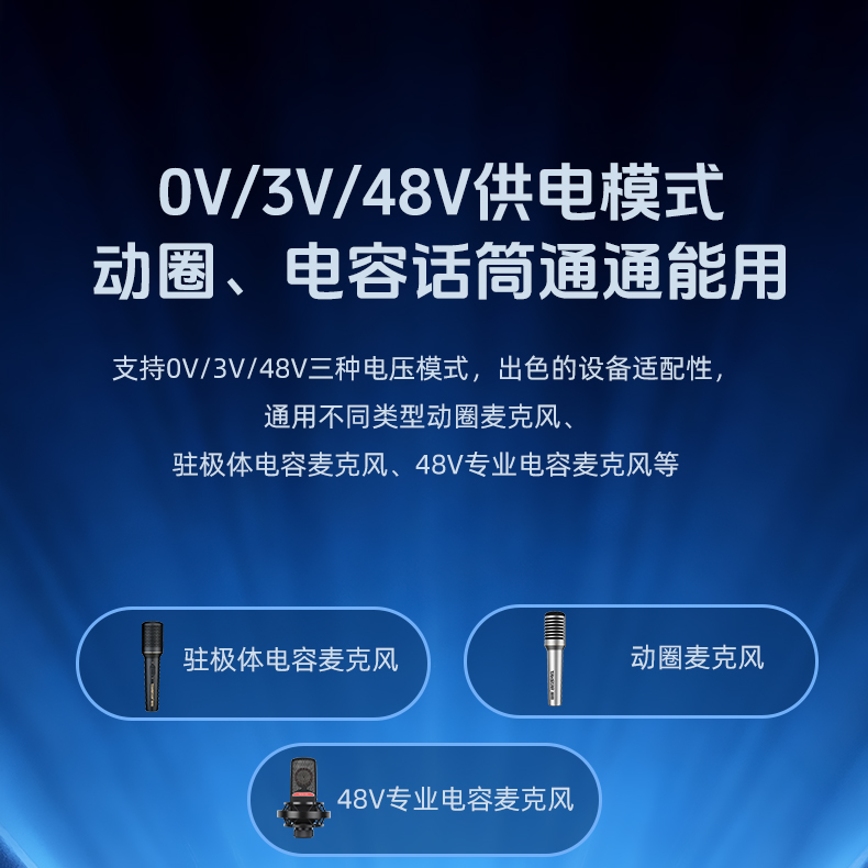 SF-M1详情页_12.jpg