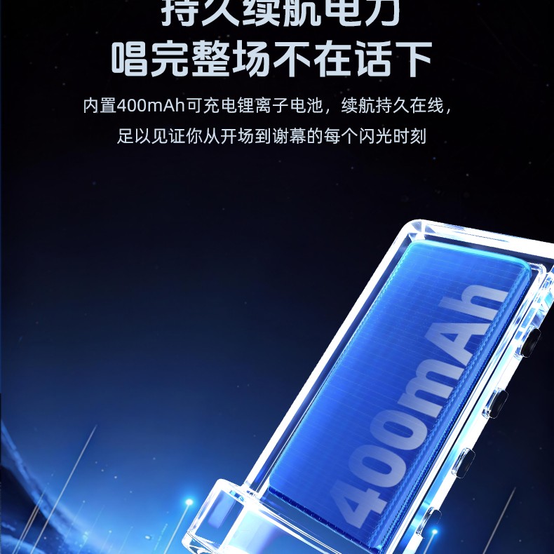 SF-M1详情页_14.jpg