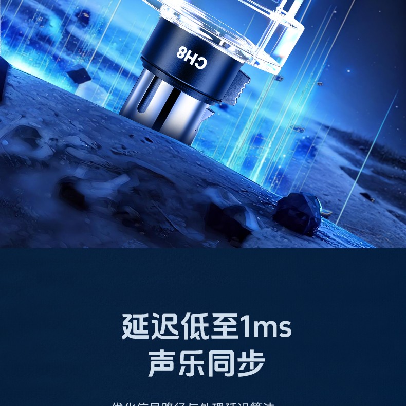 SF-M1详情页_15.jpg