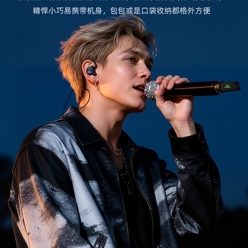 SF-M1详情页_21.jpg