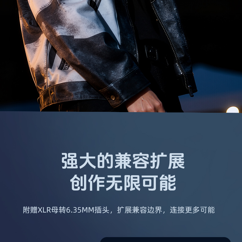 SF-M1详情页_22.jpg