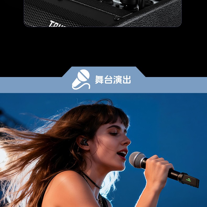 SF-M1详情页_26.jpg