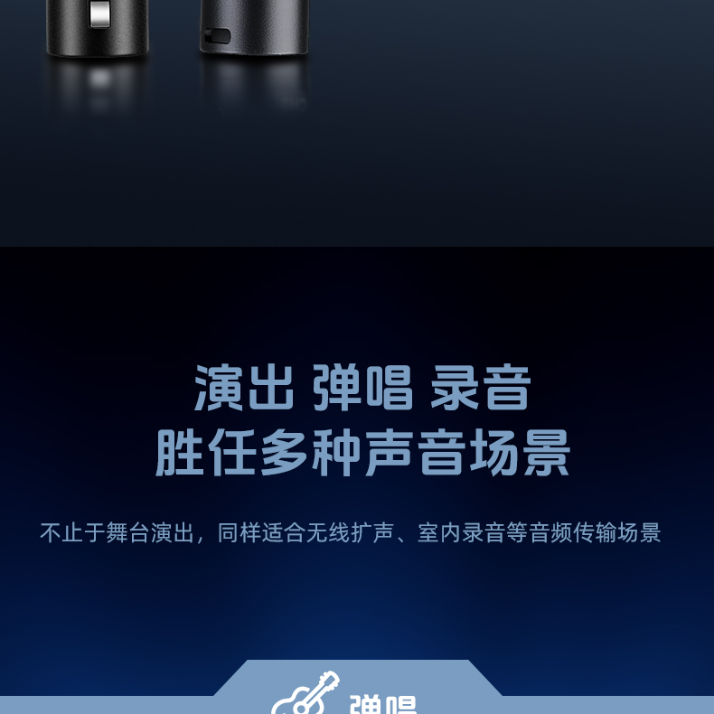 SF-M1详情页_24.jpg