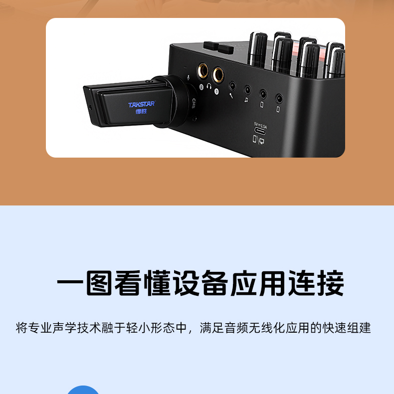 SF-M1详情页_30.jpg
