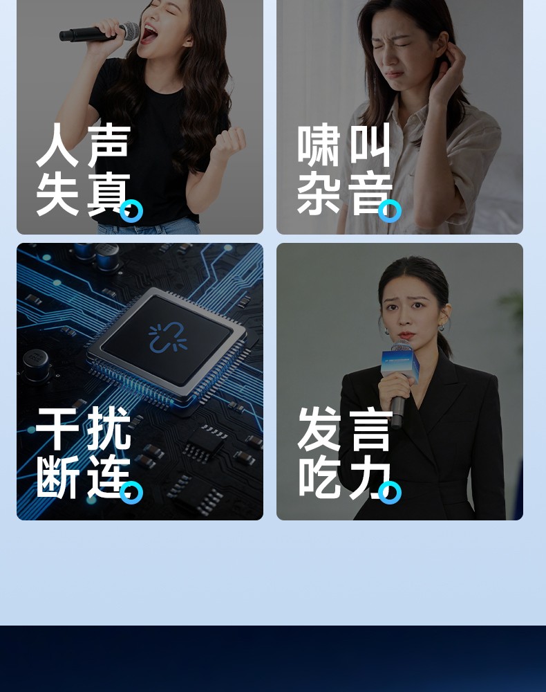 TC-4R升级版_04.jpg