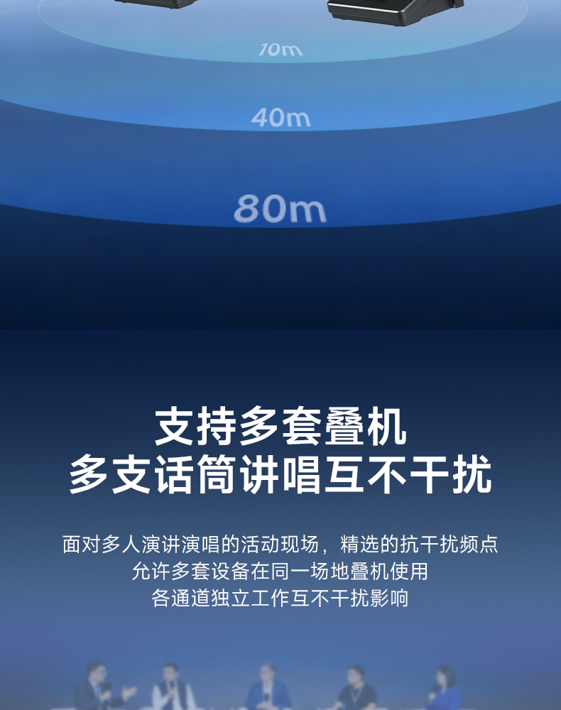 TC-4R升级版_06.jpg