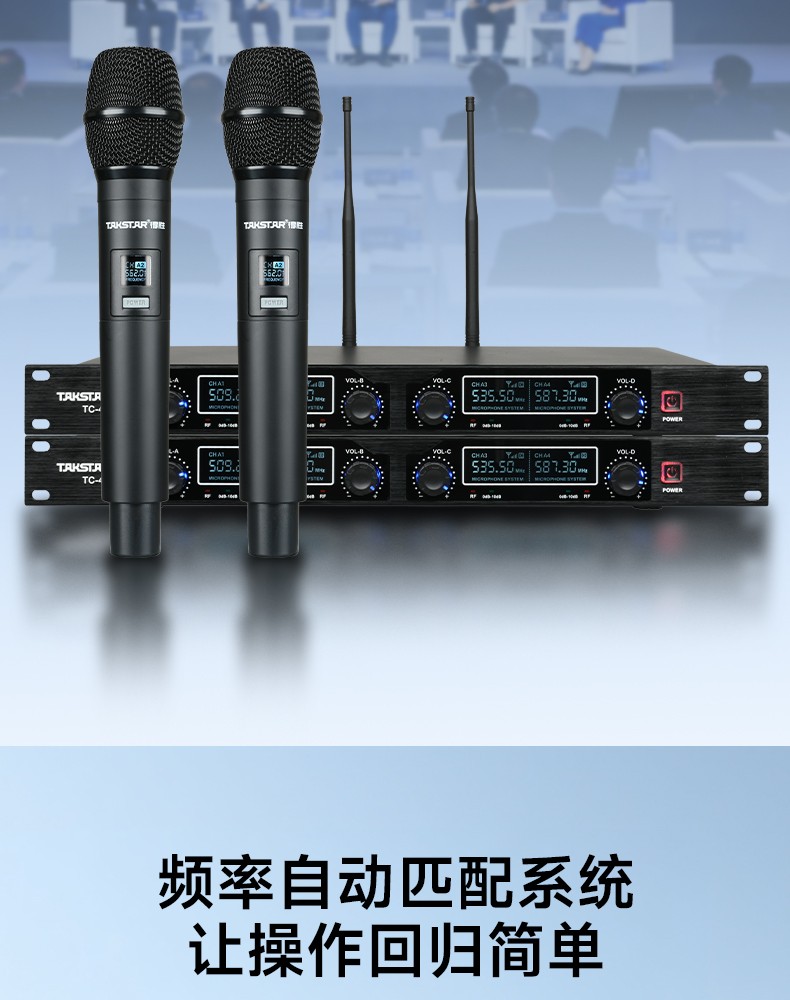 TC-4R升级版_07.jpg