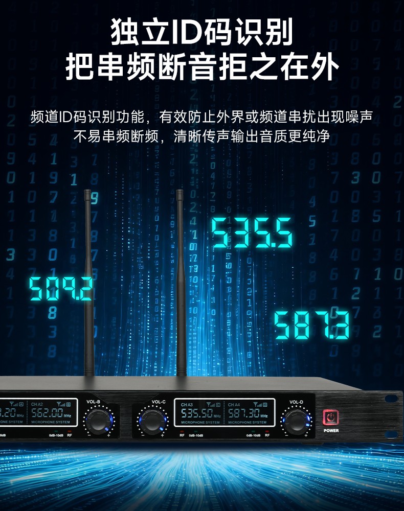 TC-4R升级版_09.jpg
