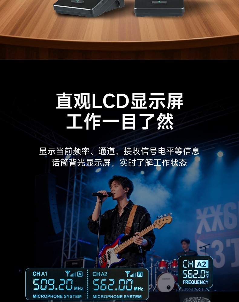 TC-4R升级版_15.jpg
