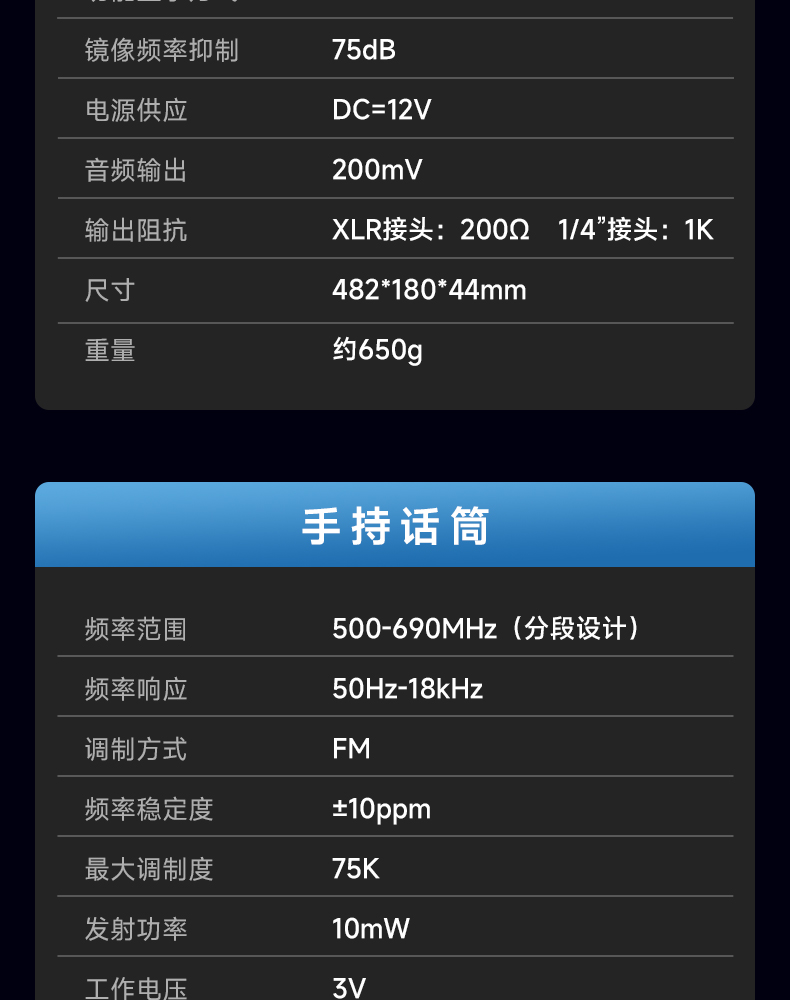 TC-4R升级版_19.jpg