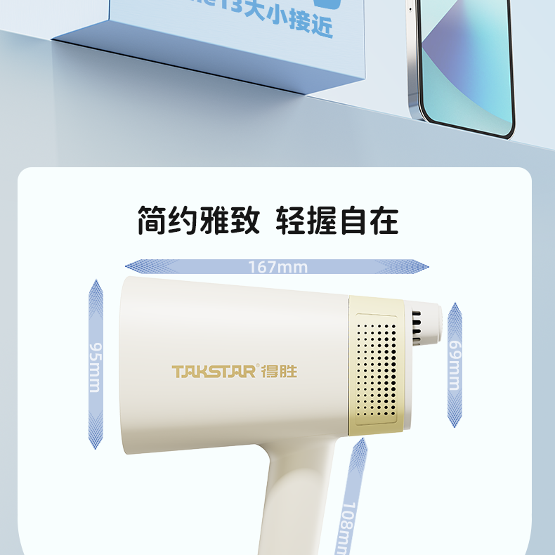 ME-30详情页改_08.png