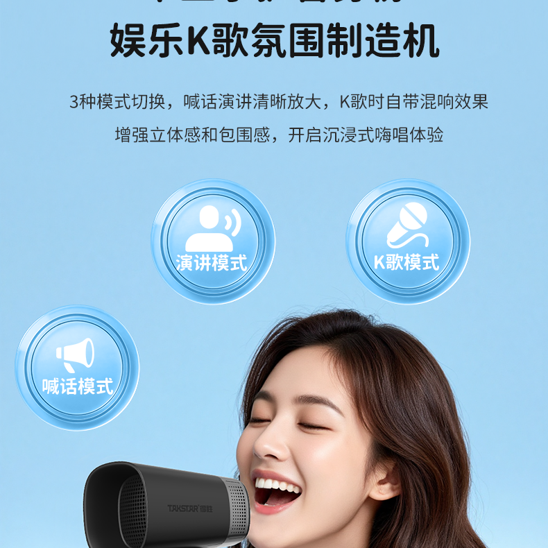ME-30详情页改_17.png