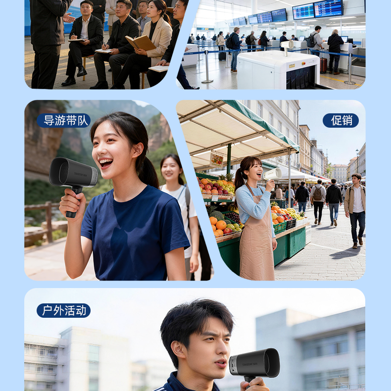 ME-30详情页改_20.png
