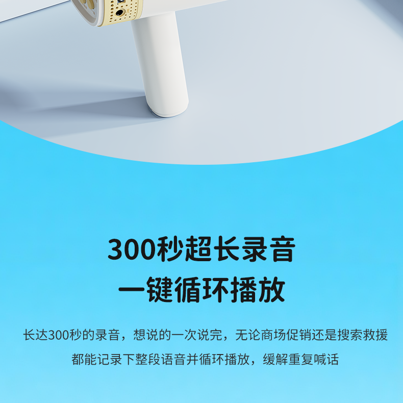 ME-30详情页改_23.png