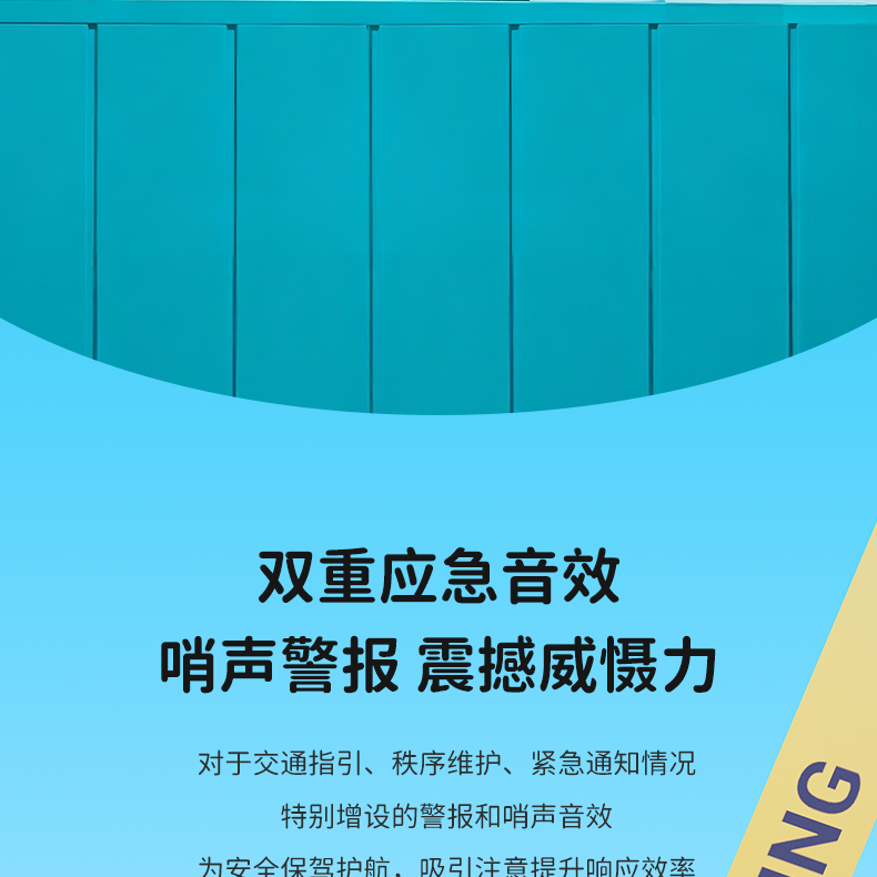 ME-30详情页改_25.png