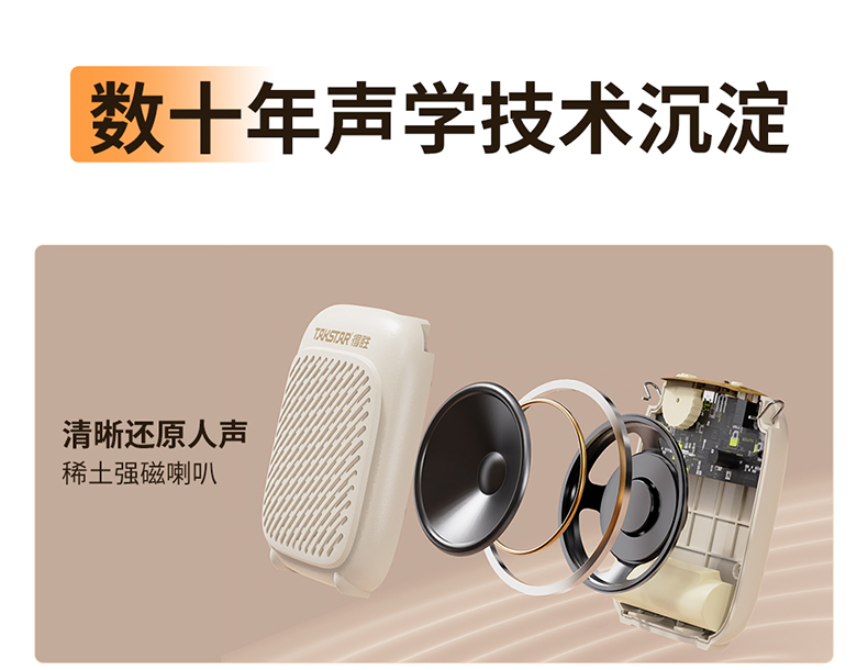 DI详情改_03.jpg