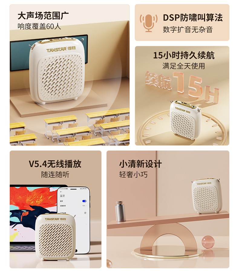 DI详情改_04.jpg