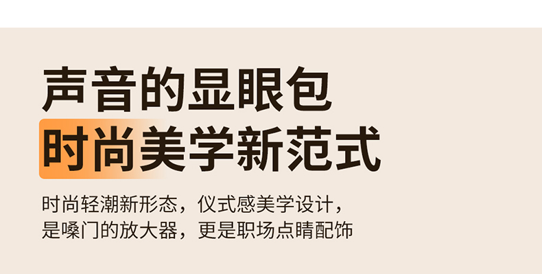 DI详情改_05.jpg