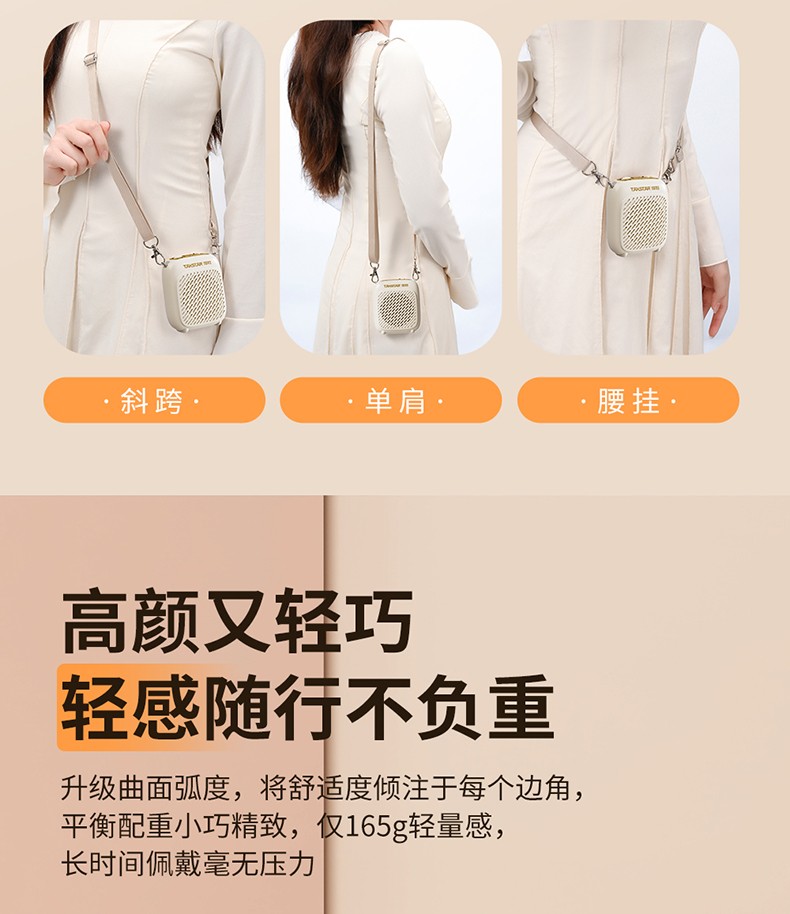 DI详情改_07.jpg