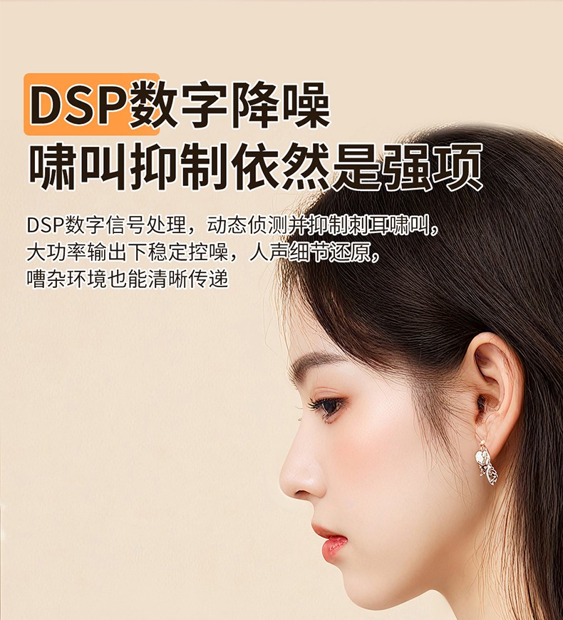 DI详情改_11.jpg