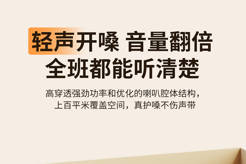 DI详情改_13.jpg