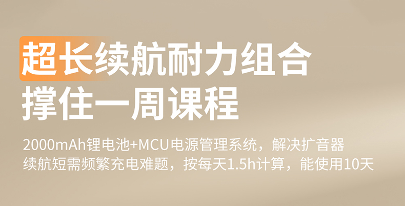 DI详情改_15.jpg