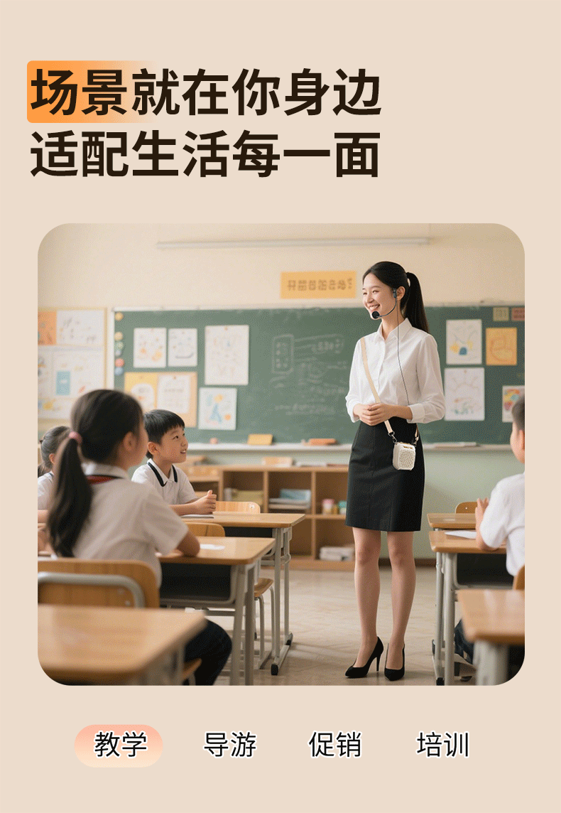 DI详情改_17GIF.gif