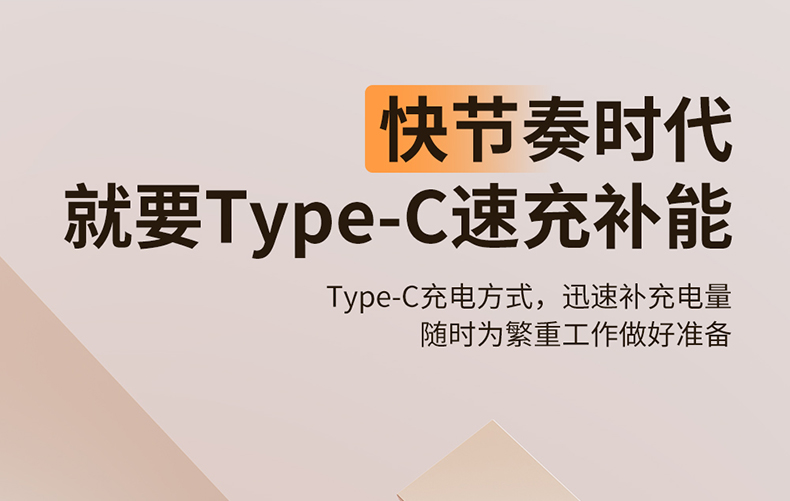 DI详情改_18.jpg