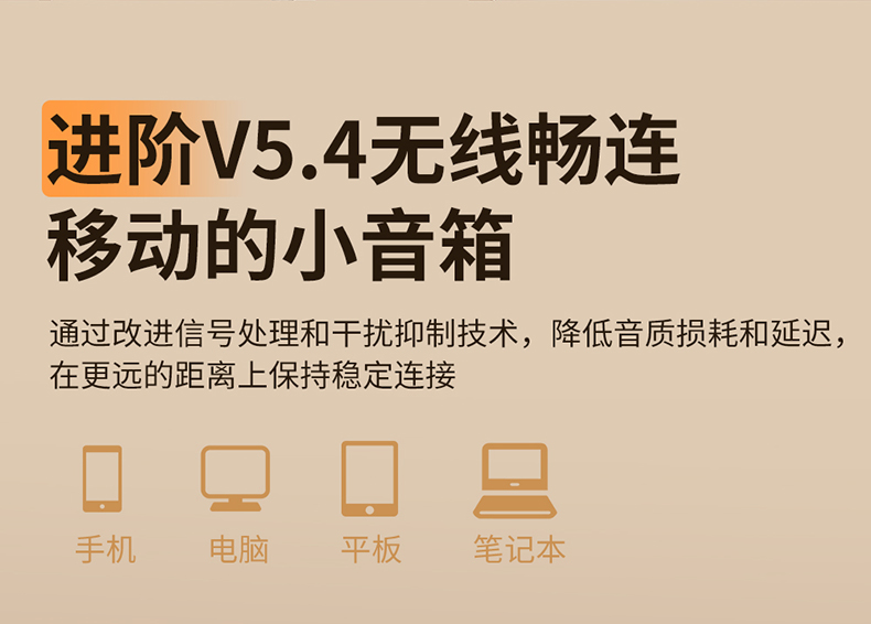 DI详情改_20.jpg