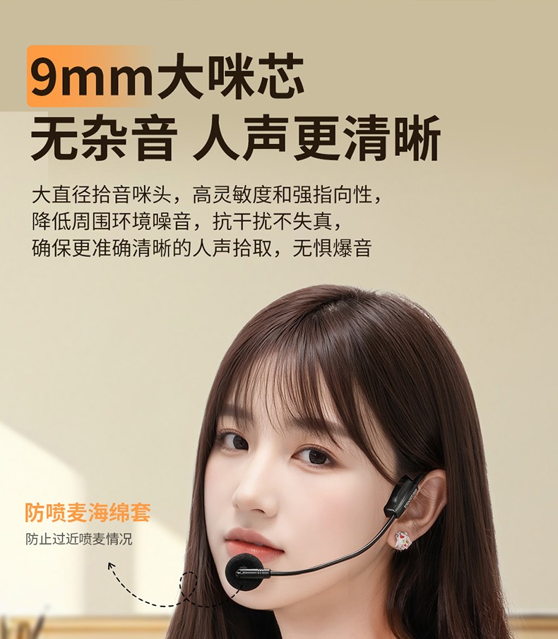 DI详情改_22.jpg