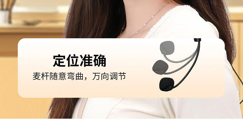 DI详情改_23.jpg