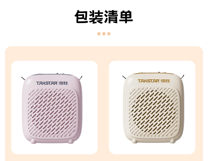 DI详情改_24.jpg