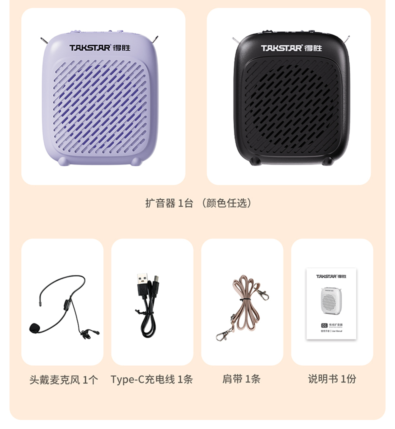 DI详情改_25.jpg