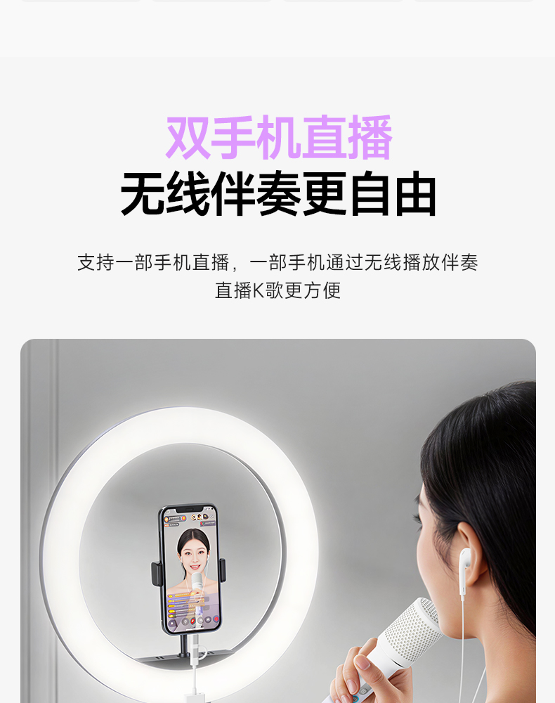 U8声卡麦克风_11.jpg