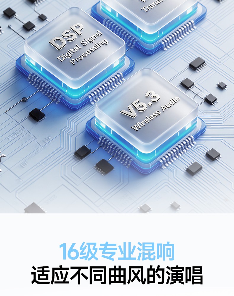 U8声卡麦克风_13.jpg