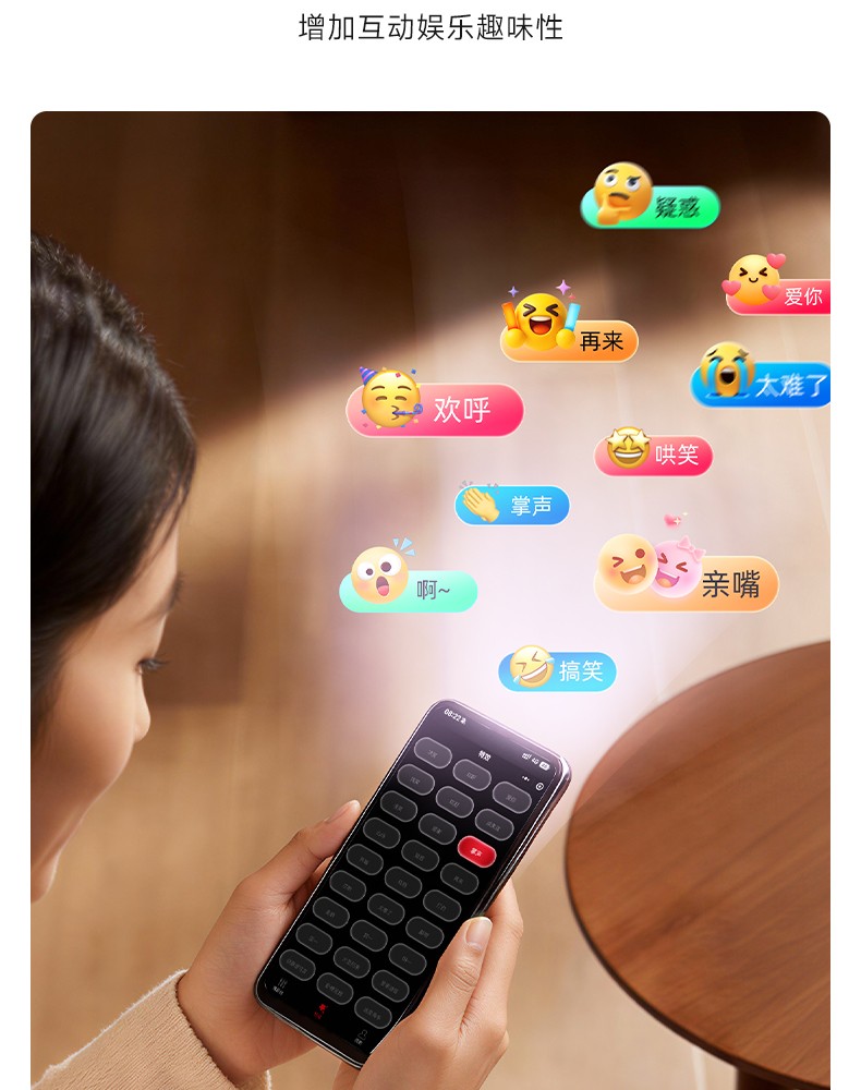 U8声卡麦克风_20.jpg