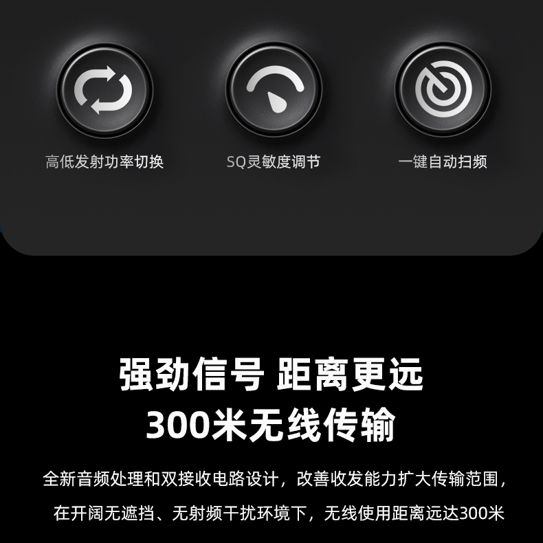 TS-8807SH详情页_03.jpg