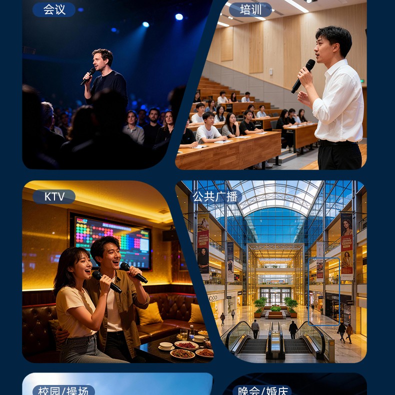 TS-8807SH详情页_06.jpg