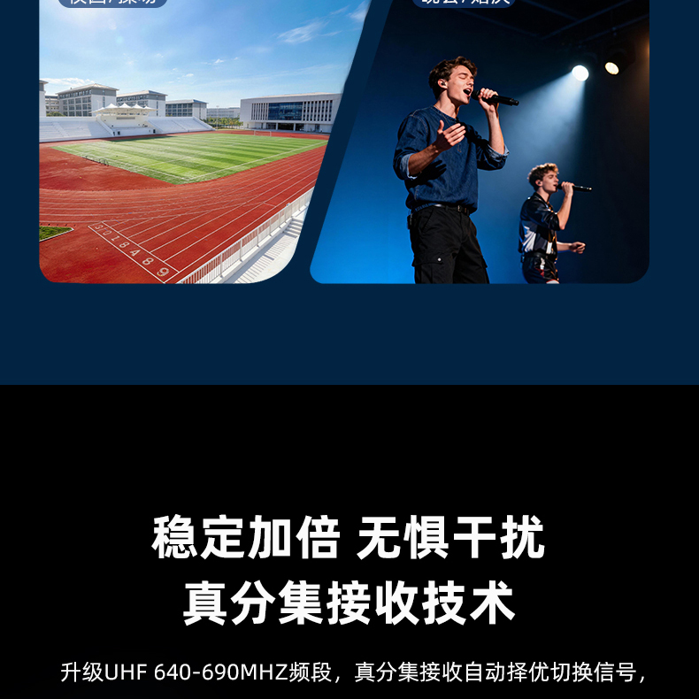TS-8807SH详情页_07.jpg