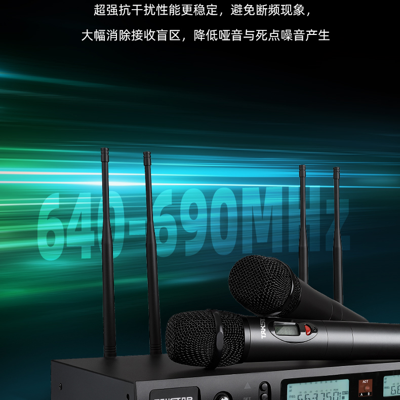 TS-8807SH详情页_08.jpg