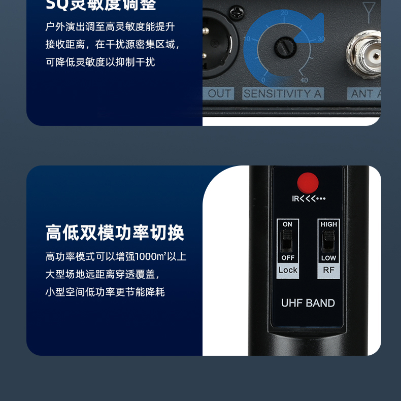 TS-8807SH详情页_10.jpg