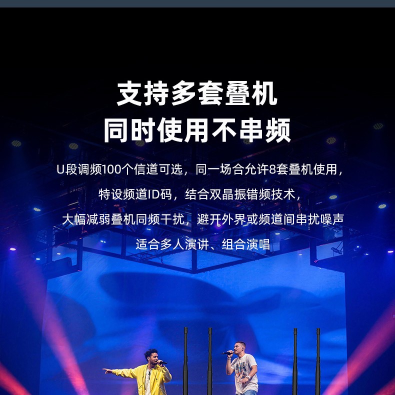 TS-8807SH详情页_11.jpg