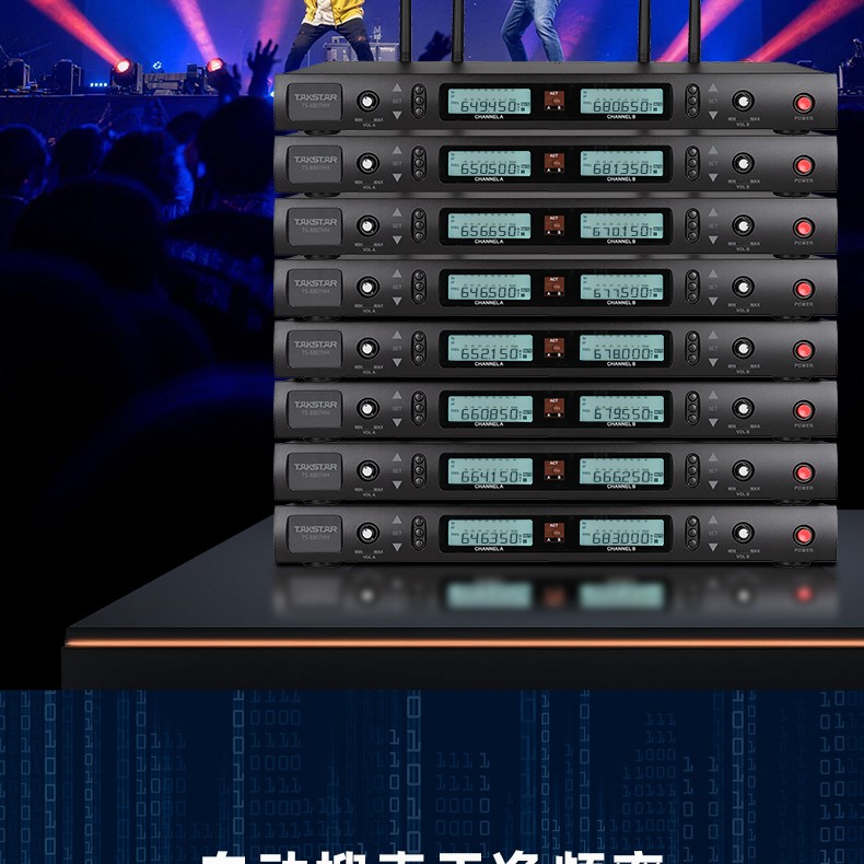 TS-8807SH详情页_12.jpg
