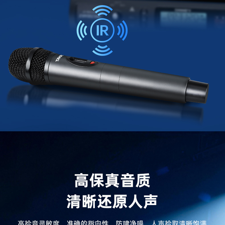TS-8807SH详情页_14.jpg