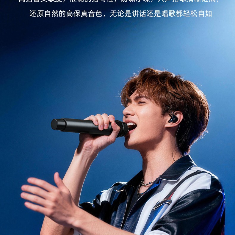 TS-8807SH详情页_15.jpg